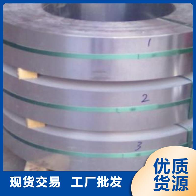 【不锈钢带】不锈钢装饰管源厂直接供货