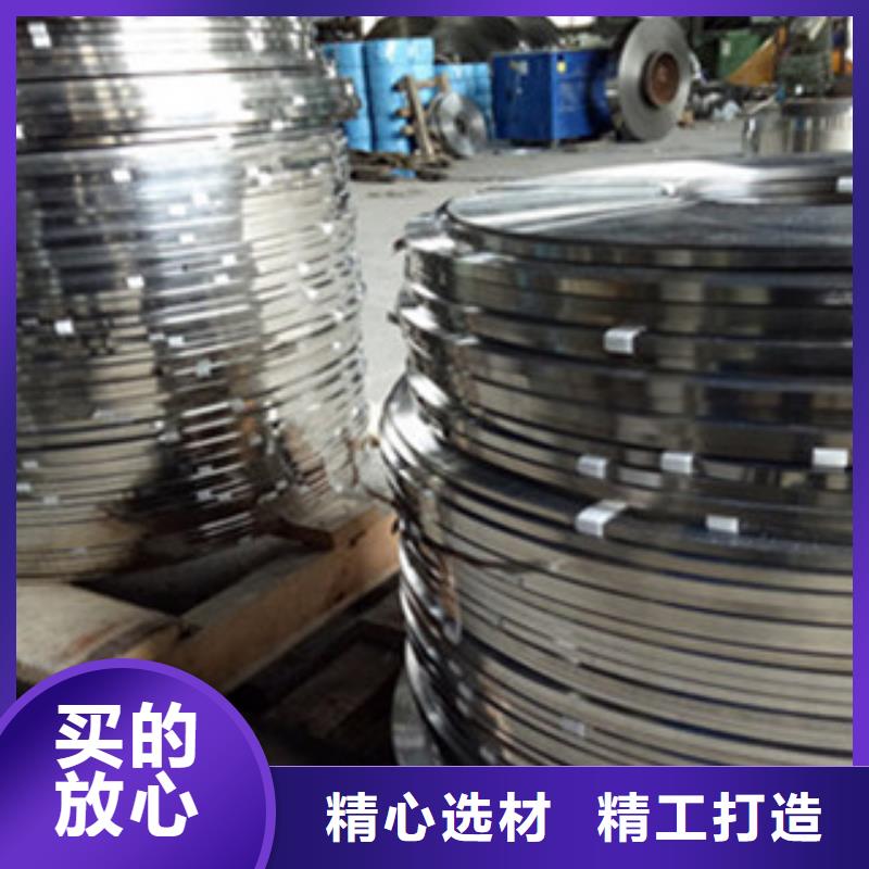 【不锈钢带】不锈钢装饰管源厂直接供货