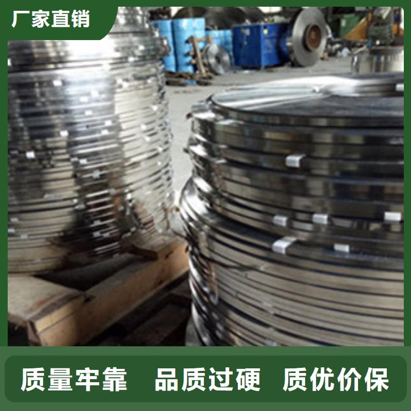 不锈钢带不锈钢管质检合格发货