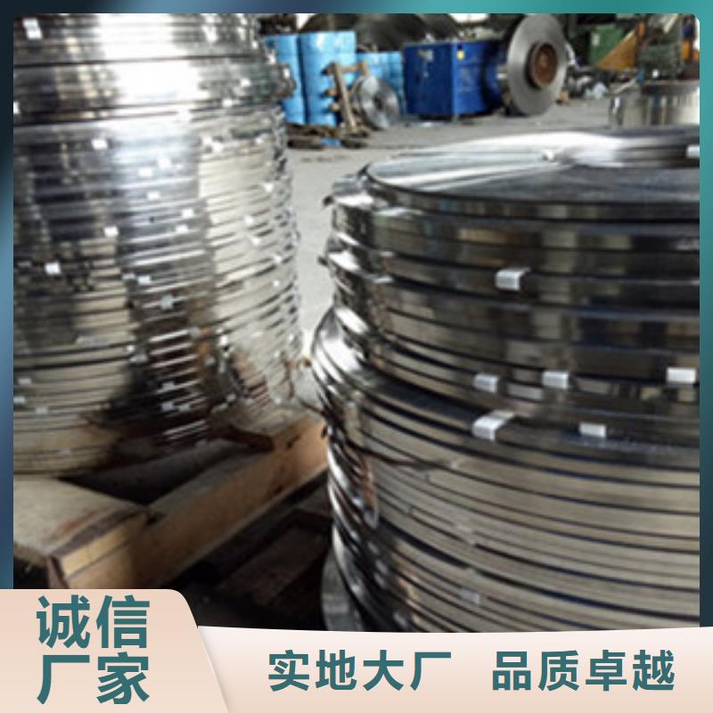 【不锈钢带】不锈钢管优选厂商