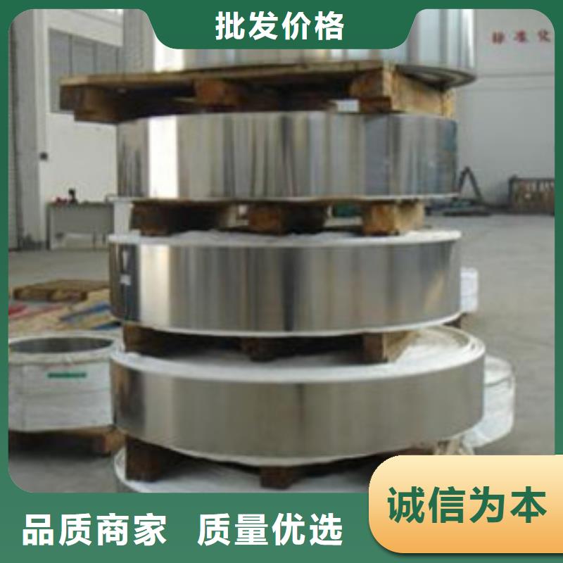 【不锈钢带】不锈钢管优选厂商