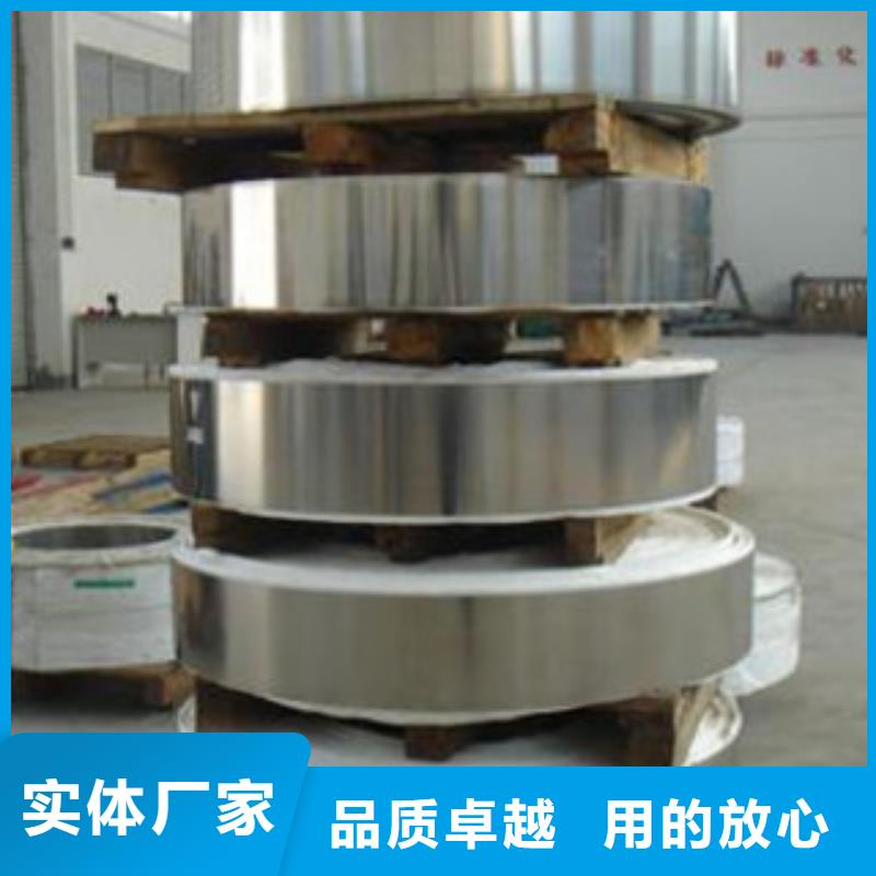 【不锈钢带】不锈钢管优选厂商