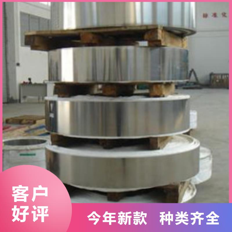 不锈钢带不锈钢管质检合格发货