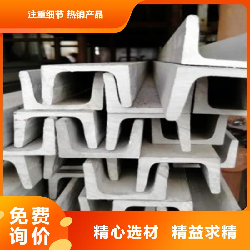不锈钢角钢,不锈钢装饰管现货批发