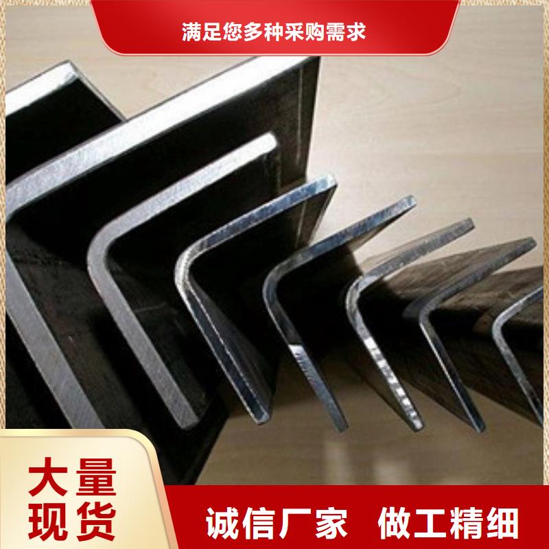 【不锈钢角钢-不锈钢管用心制作】