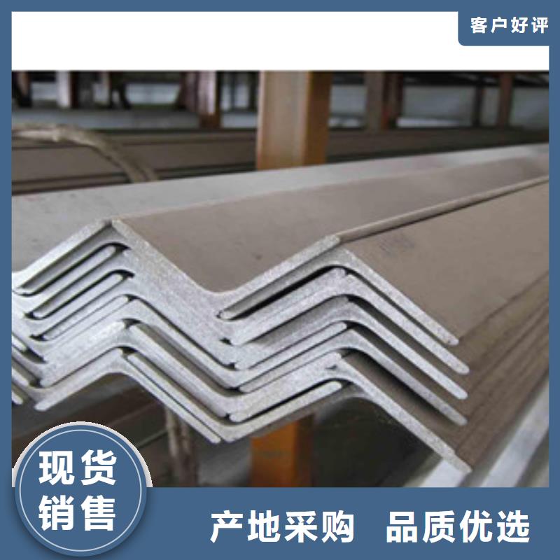 不锈钢角钢不锈钢管工厂直供