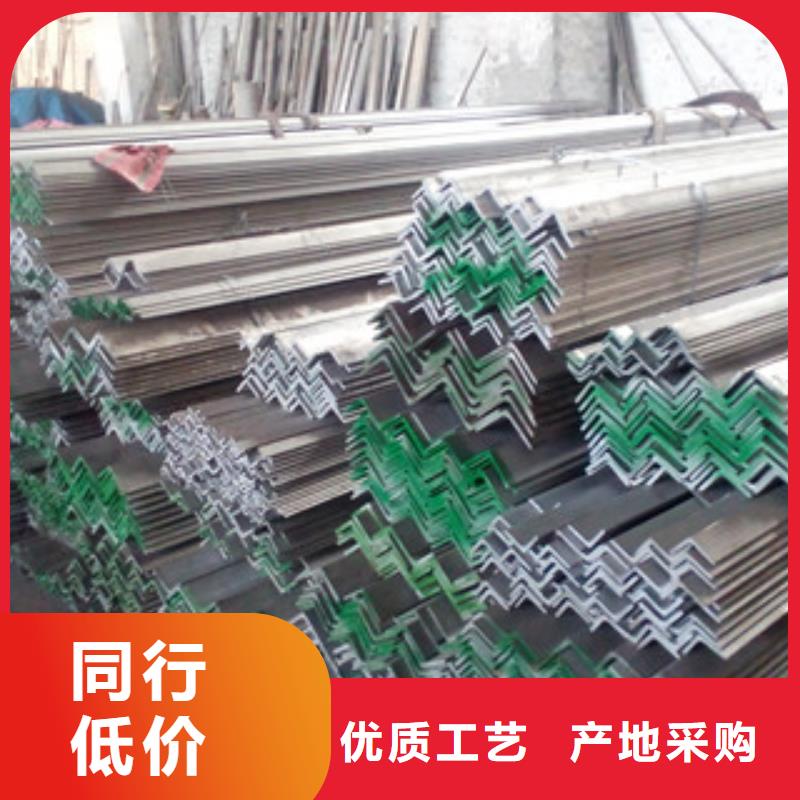 【不锈钢角钢,无缝钢管支持加工定制】