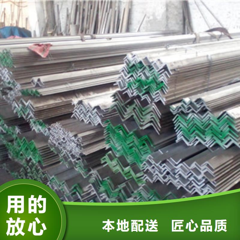 不锈钢角钢,不锈钢装饰管现货批发