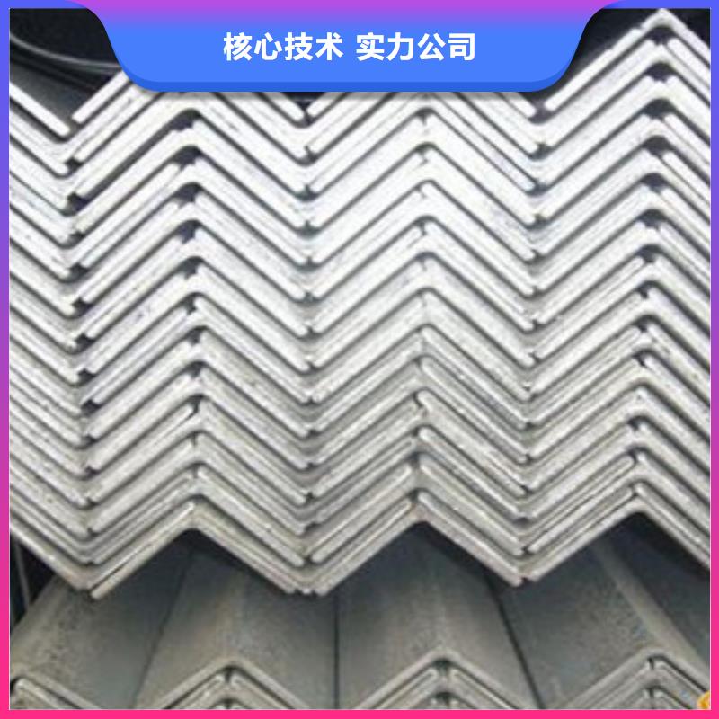 不锈钢角钢不锈钢圆钢认准大品牌厂家