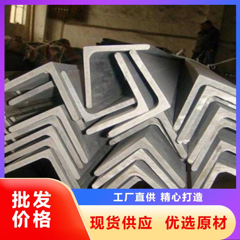 不锈钢角钢,不锈钢装饰管现货批发