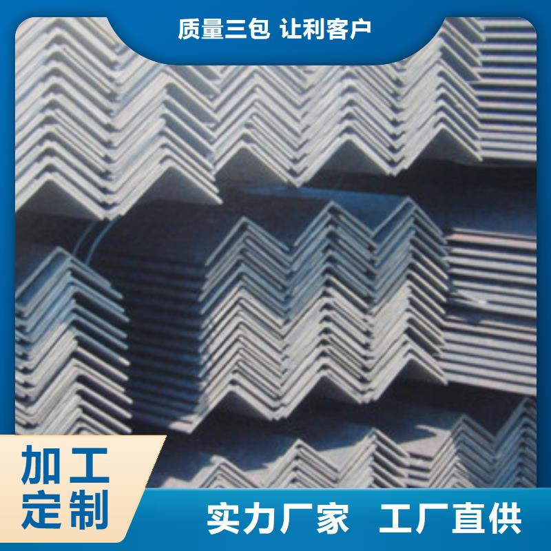 不锈钢角钢,不锈钢装饰管现货批发