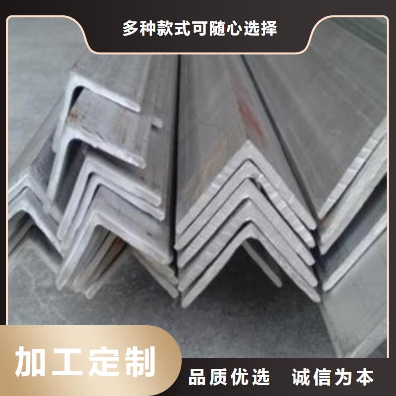 不锈钢角钢,不锈钢装饰管现货批发