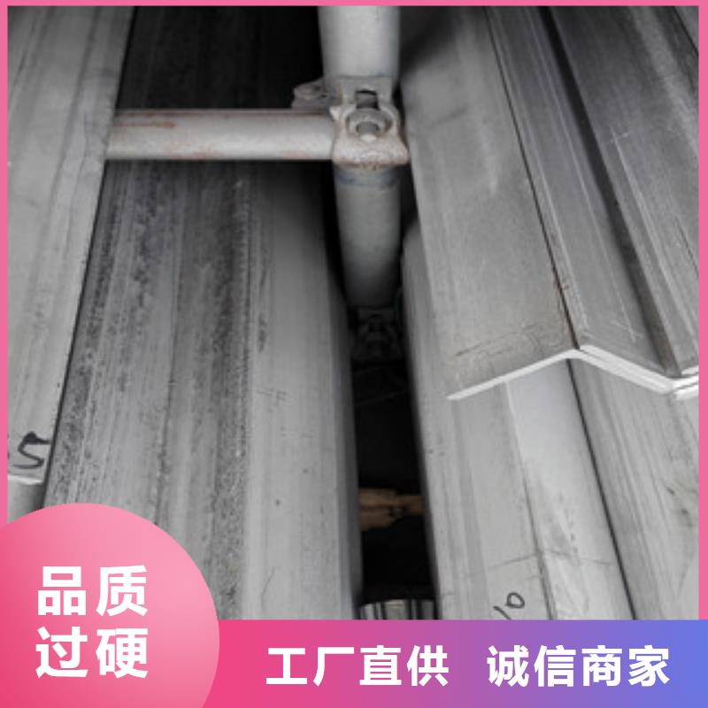 不锈钢角钢,不锈钢装饰管现货批发