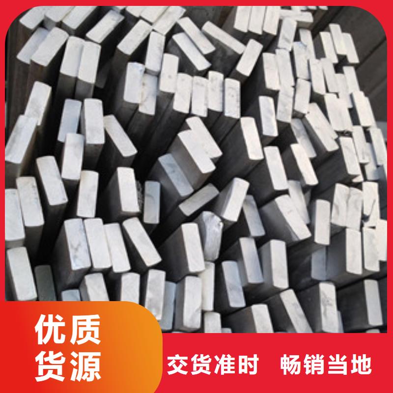 不锈钢扁钢_不锈钢带源头采购