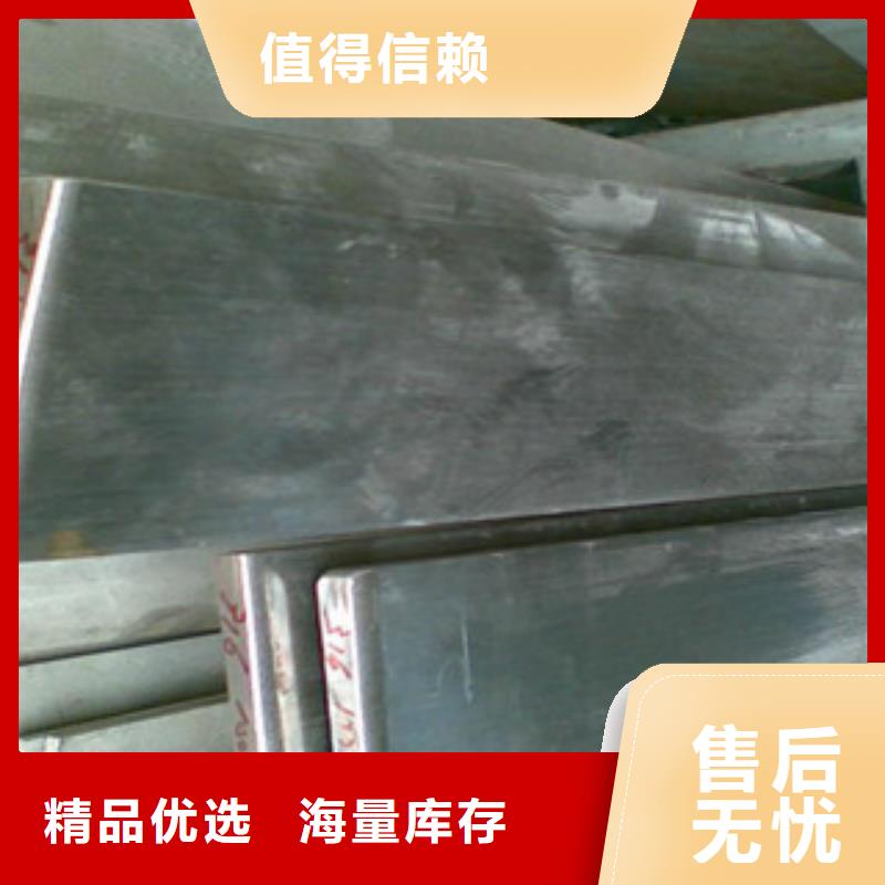 不锈钢扁钢,【不锈钢圆钢】无中间商厂家直销