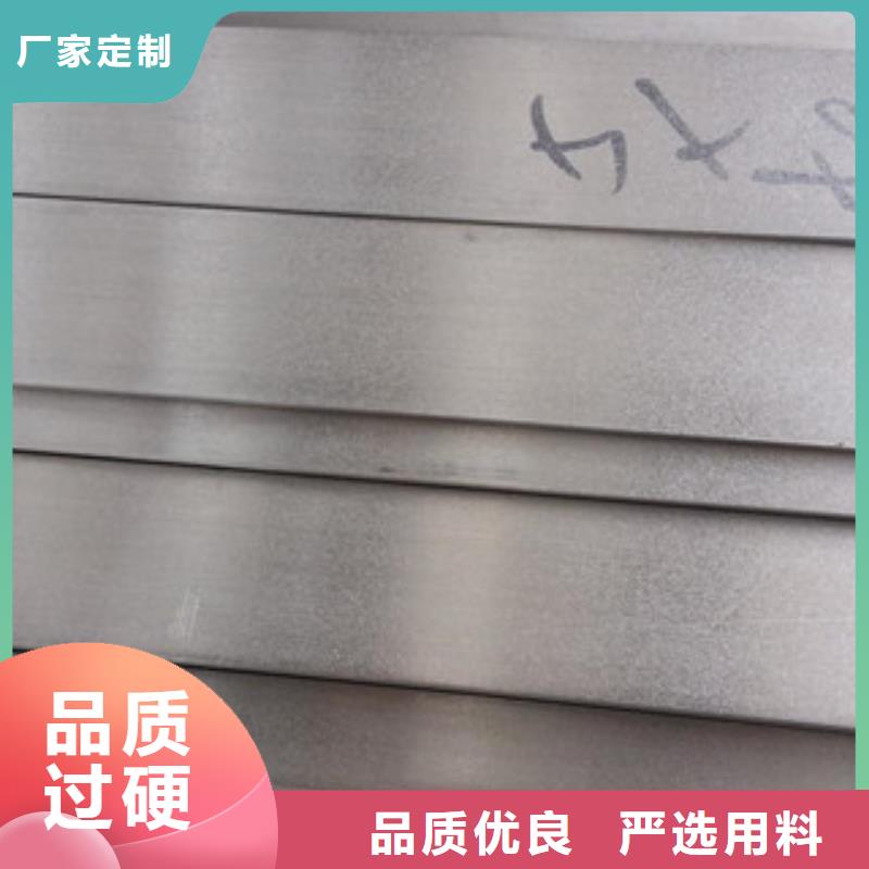 不锈钢扁钢,不锈钢角钢专注生产制造多年