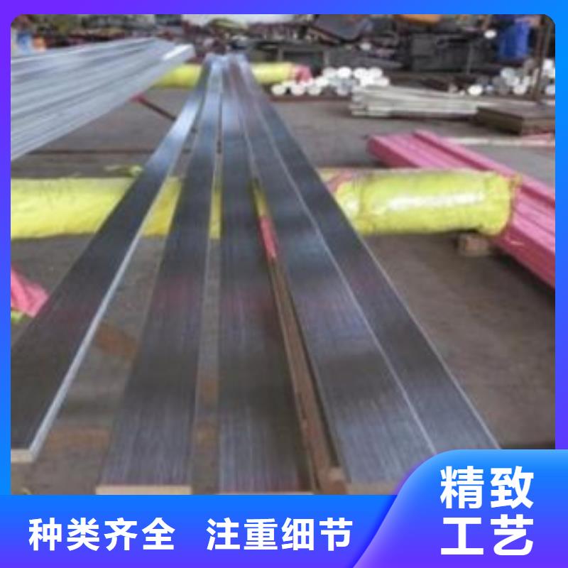 【不锈钢扁钢不锈钢丝做工细致】