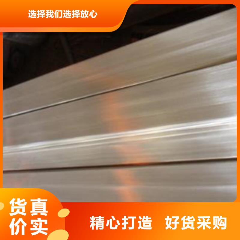 不锈钢扁钢不锈钢带质量为本