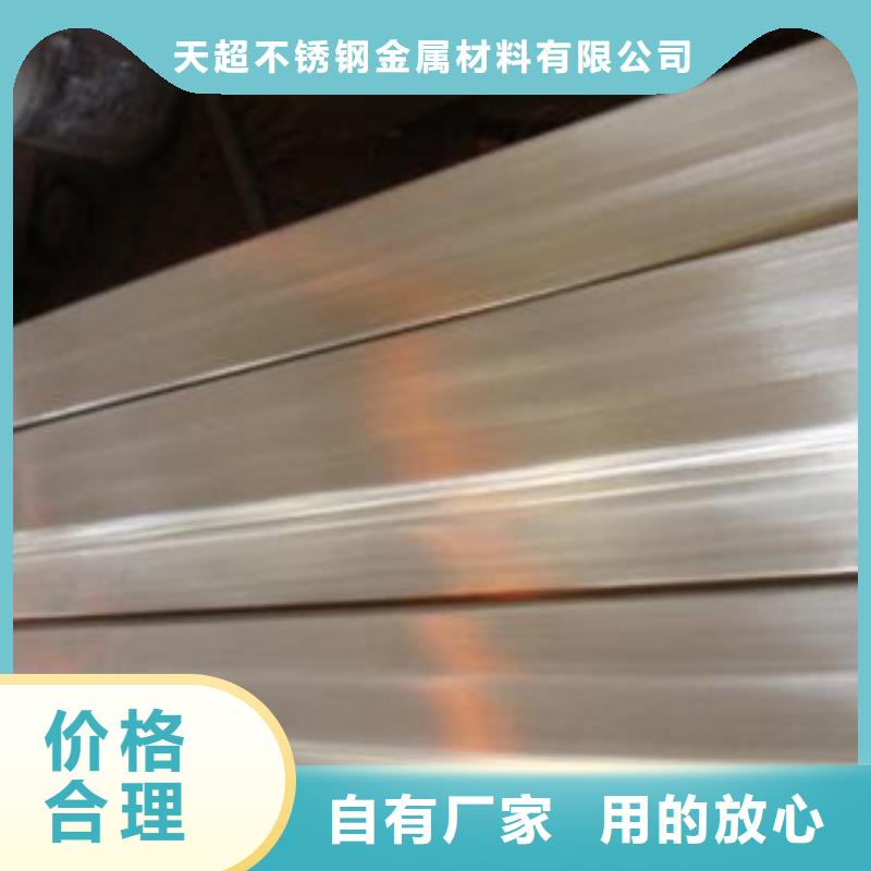 不锈钢扁钢不锈钢装饰管N年生产经验