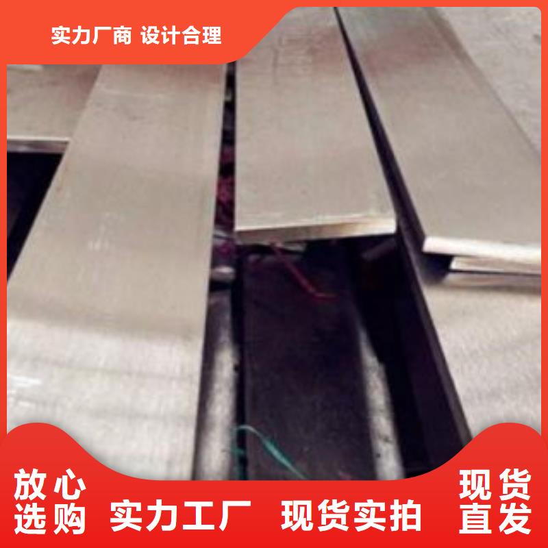 【不锈钢扁钢】无缝钢管超产品在细节