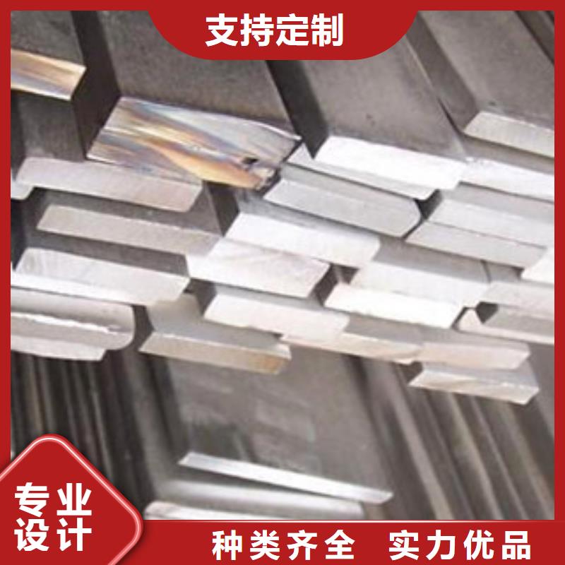 不锈钢扁钢,无缝钢管高品质诚信厂家