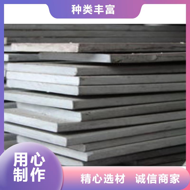 不锈钢扁钢不锈钢管高品质现货销售