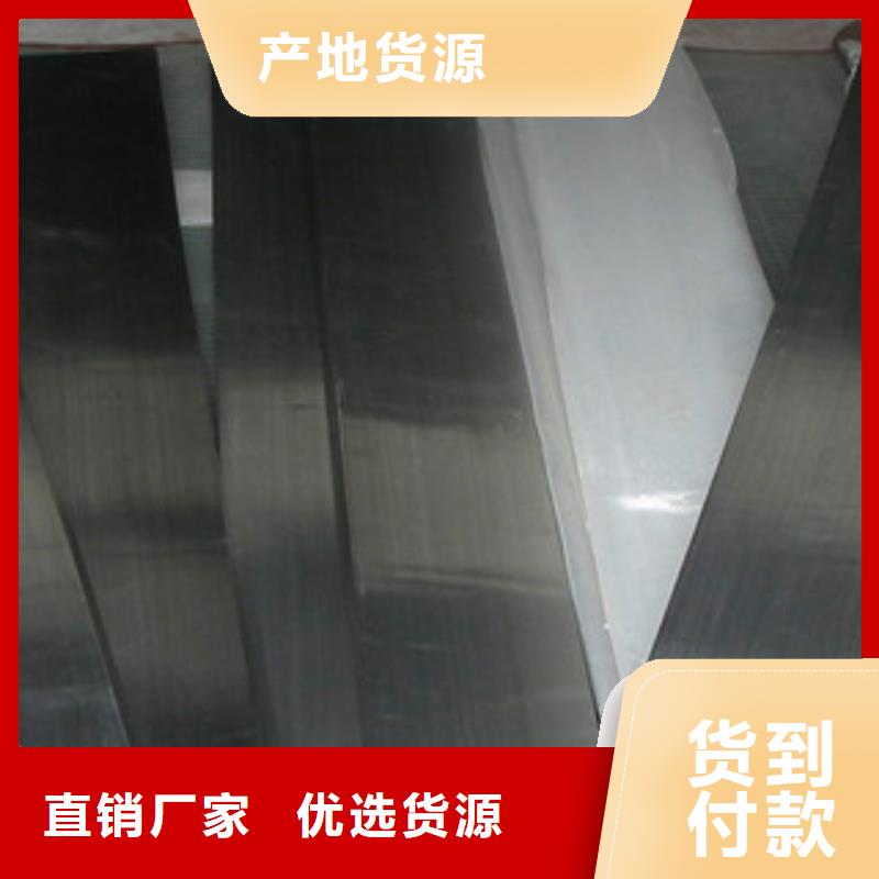 不锈钢扁钢-不锈钢圆钢一件也发货