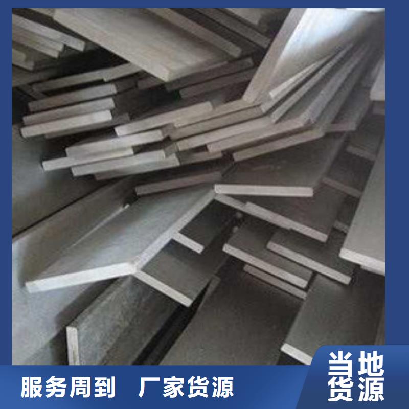 不锈钢扁钢,无缝钢管高品质诚信厂家
