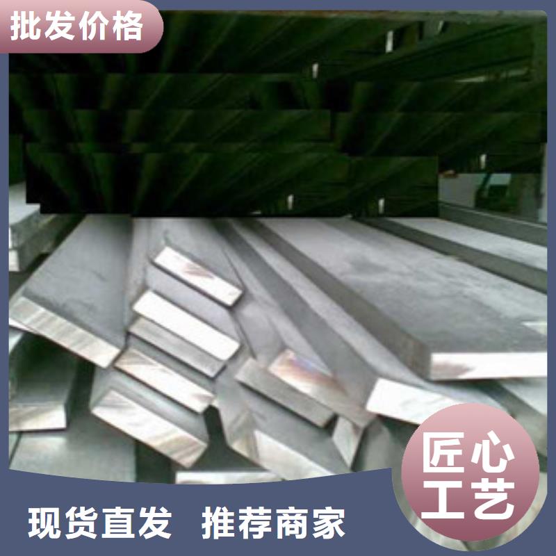 不锈钢扁钢无缝钢管技术先进