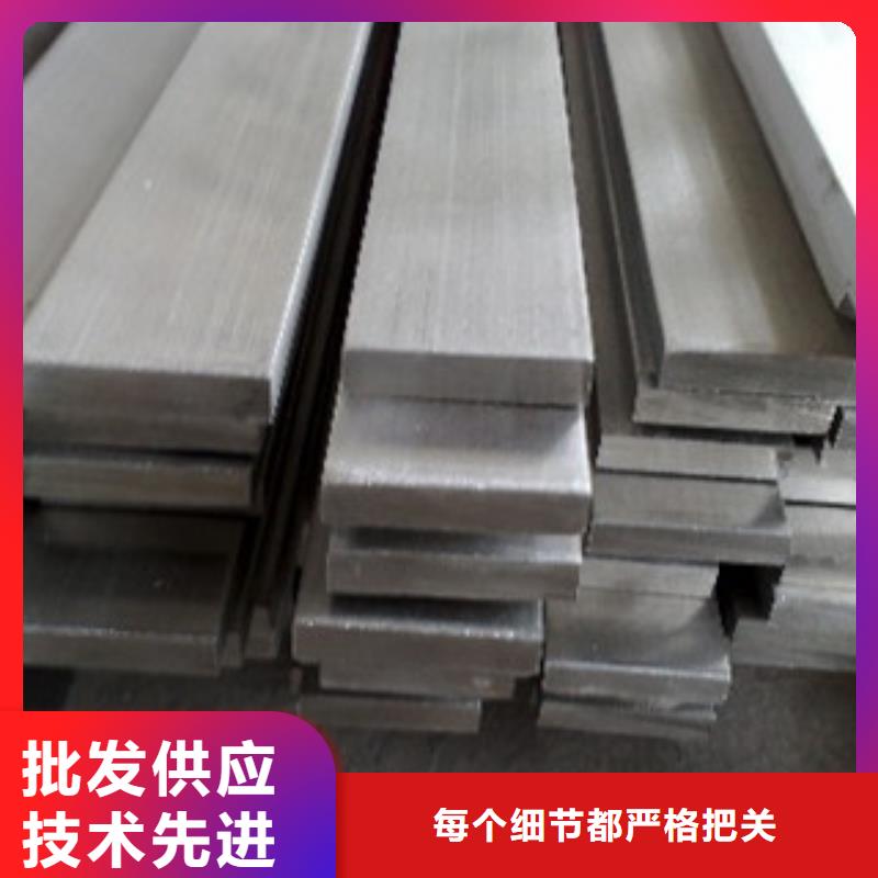 不锈钢扁钢无缝钢管技术先进