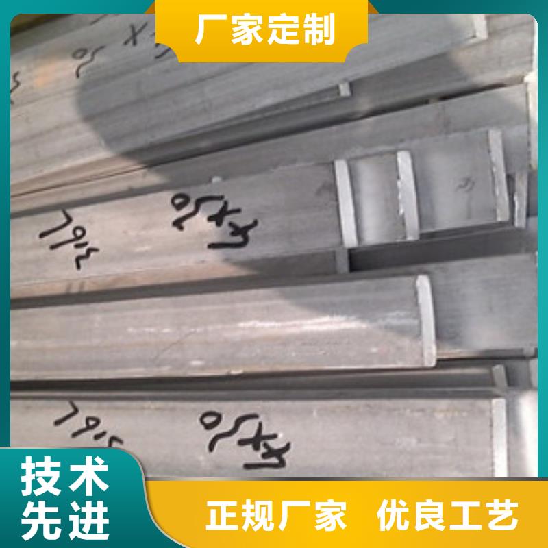 不锈钢扁钢,不锈钢角钢专注生产制造多年