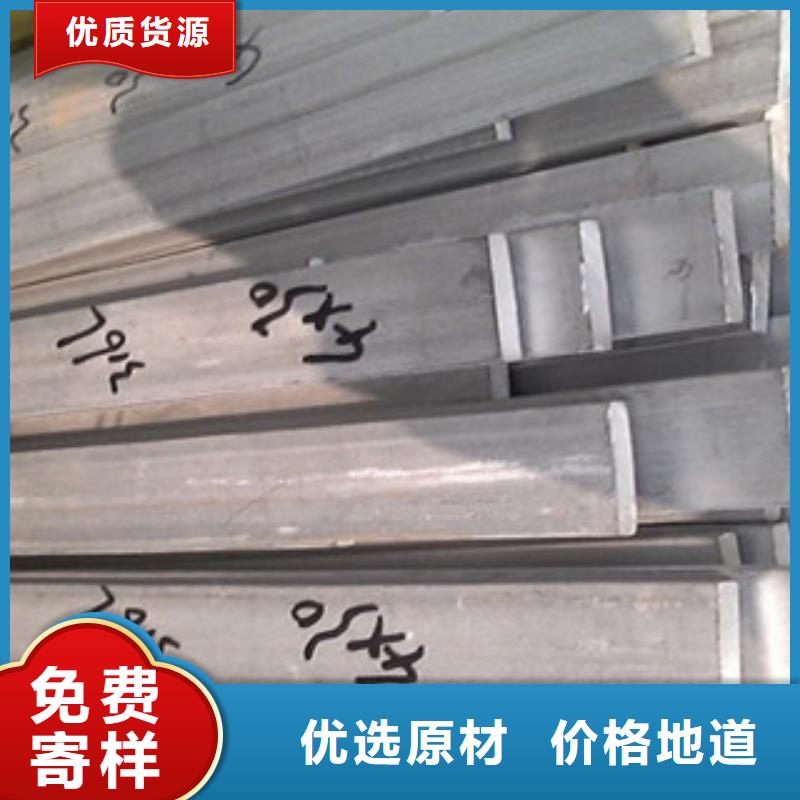 【不锈钢扁钢】无缝钢管超产品在细节