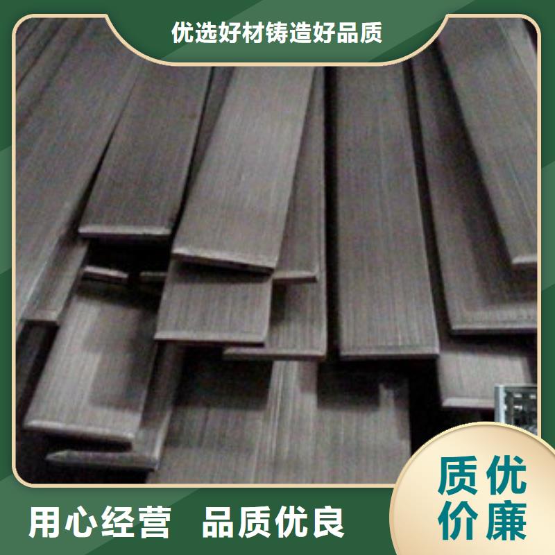 【不锈钢扁钢】无缝钢管超产品在细节