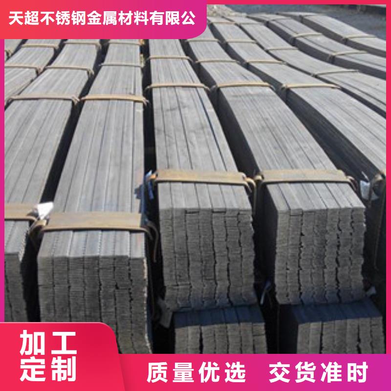 【不锈钢扁钢】无缝钢管超产品在细节