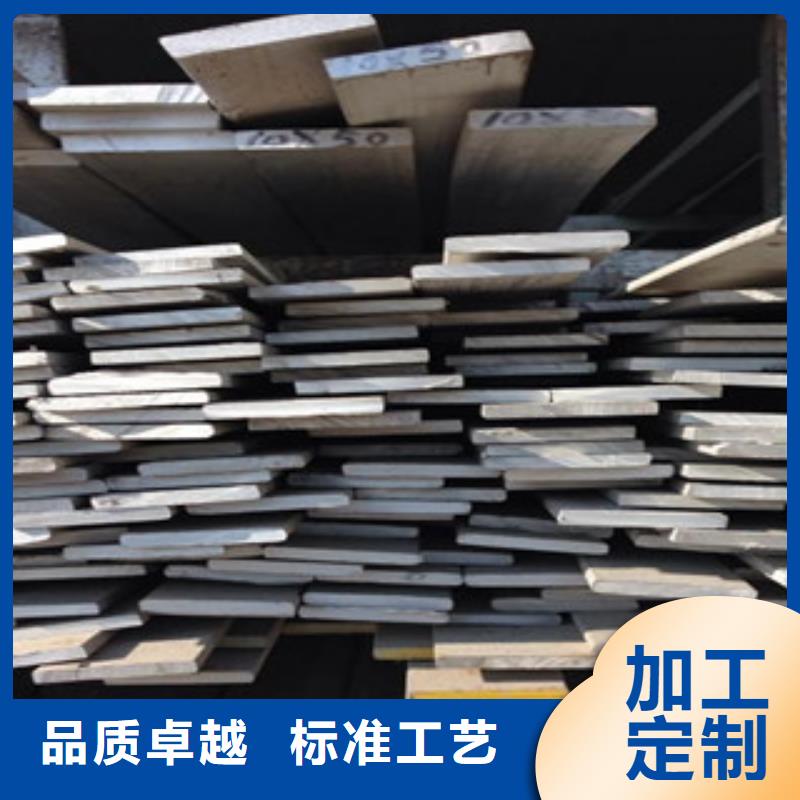 【不锈钢扁钢】无缝钢管超产品在细节