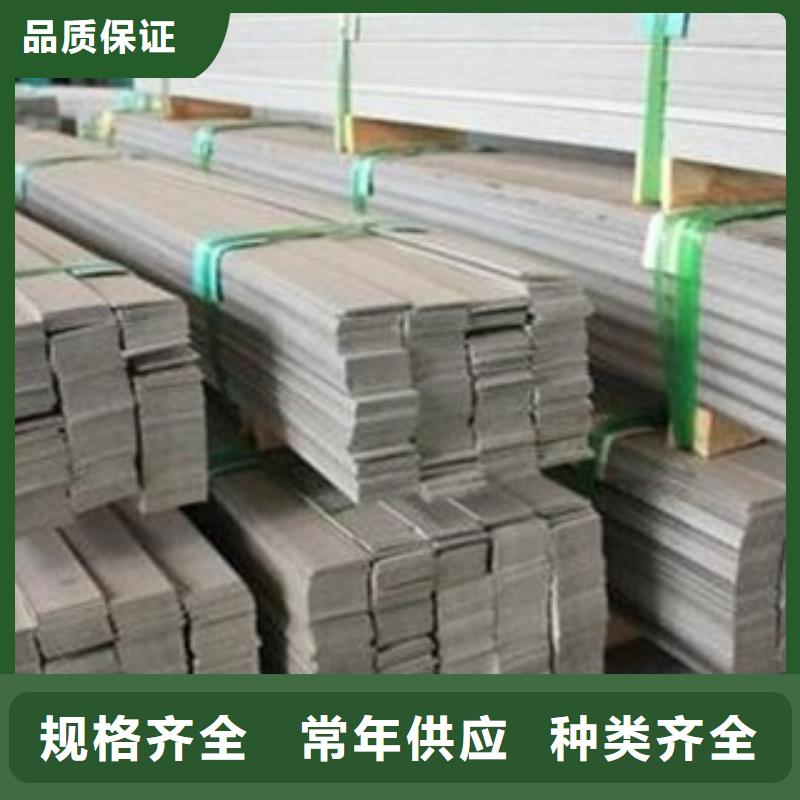【不锈钢扁钢】无缝钢管超产品在细节