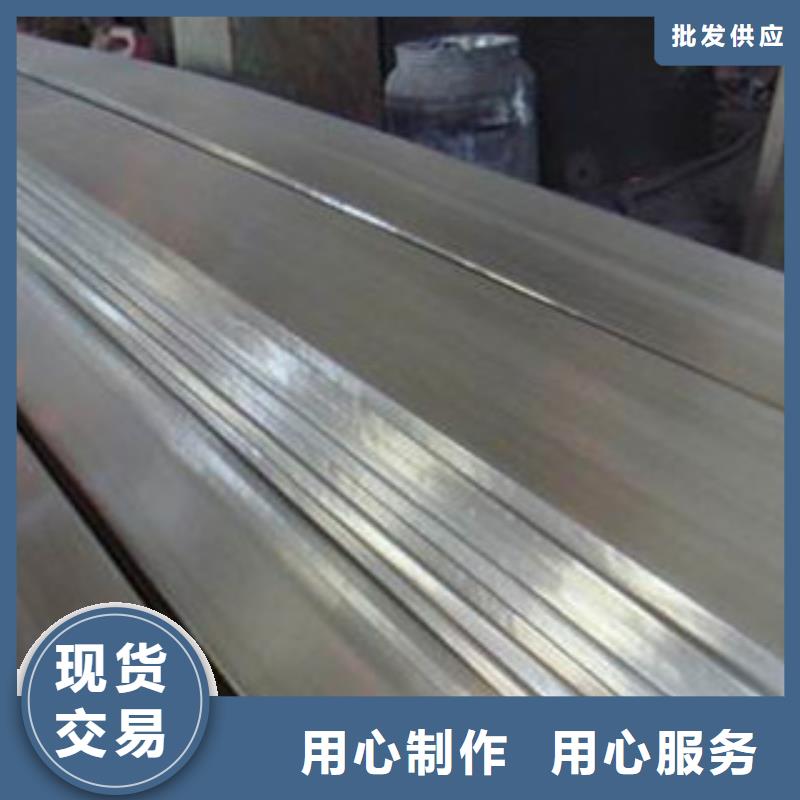 【不锈钢扁钢】无缝钢管超产品在细节