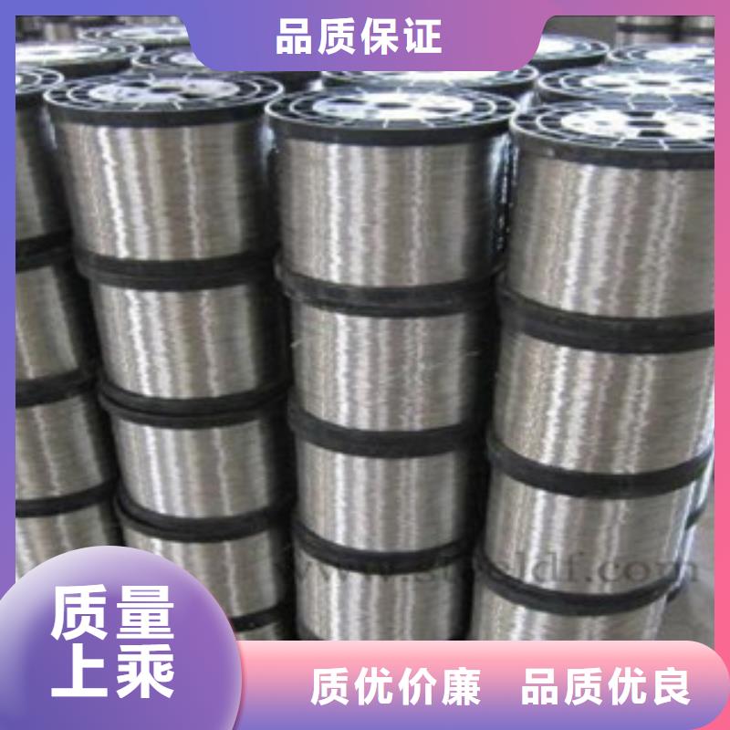 【不锈钢丝】,不锈钢角钢支持非标定制