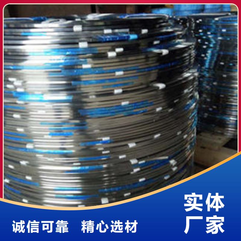 不锈钢丝镀锌钢管经验丰富品质可靠