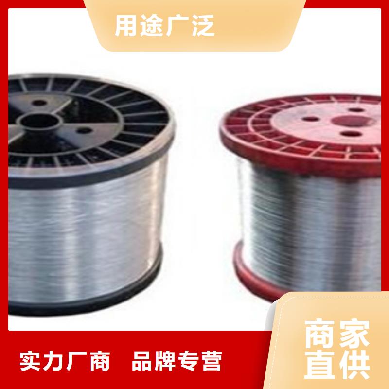 【不锈钢丝】不锈钢板好产品有口碑