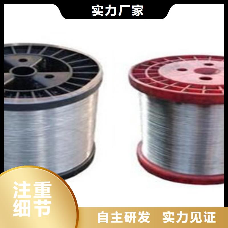 不锈钢丝镀锌钢管诚信经营