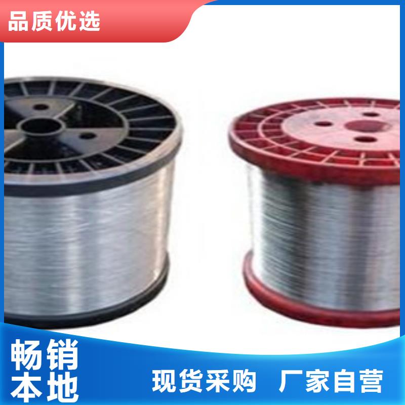 不锈钢丝不锈钢带价格透明