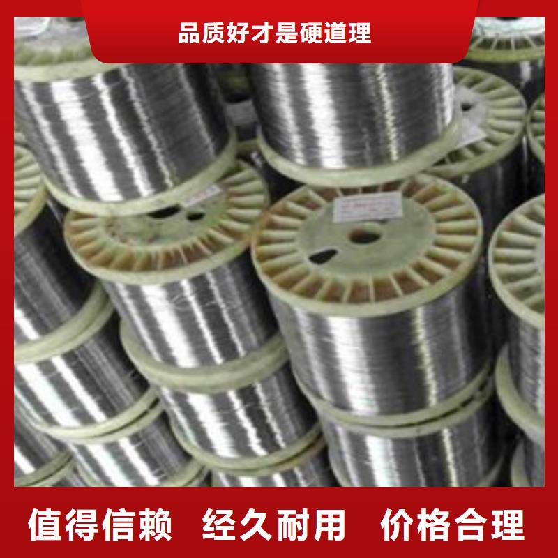 不锈钢丝镀锌钢管诚信经营
