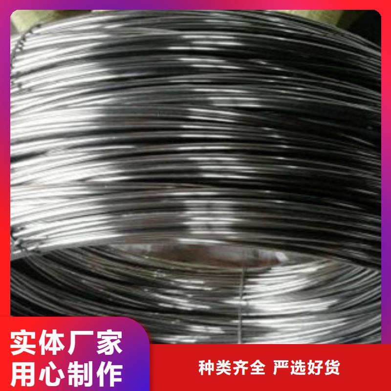 【不锈钢丝】不锈钢板商家