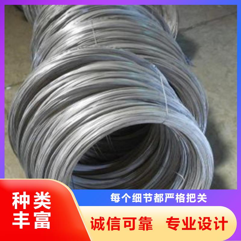 不锈钢丝【不锈钢角钢】真正让利给买家
