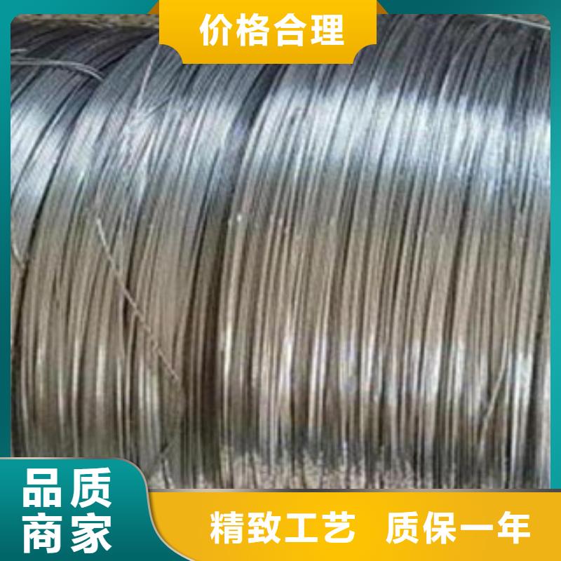 不锈钢丝不锈钢角钢现货供应