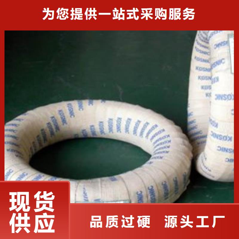 不锈钢丝不锈钢角钢现货供应