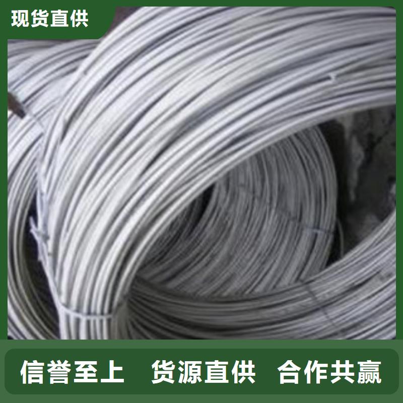 不锈钢丝-不锈钢带技术先进