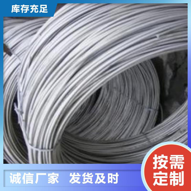 不锈钢丝不锈钢管随到随提