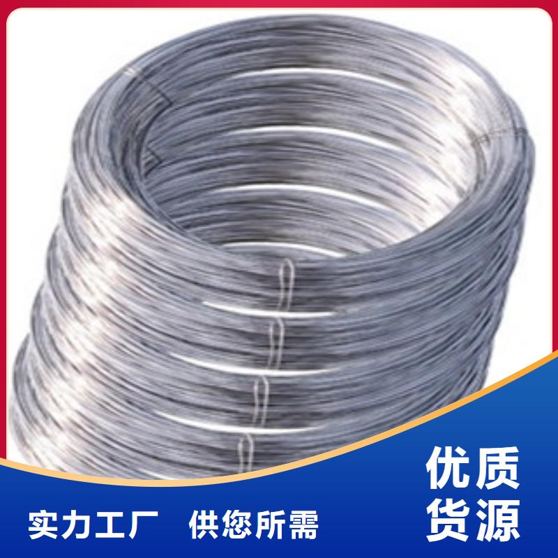 不锈钢丝-大棚管质量无忧